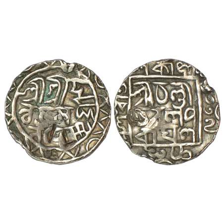 Sultans of Bengal - Silver tanka of Danuja Marddana Deva (1416-1418 AD), Pandunagar (Pandu