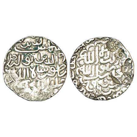 Sultans of Bengal - Silver tanka of Shams al-Din Muzaffar (1490-1493 AD), Khazana mint, AH