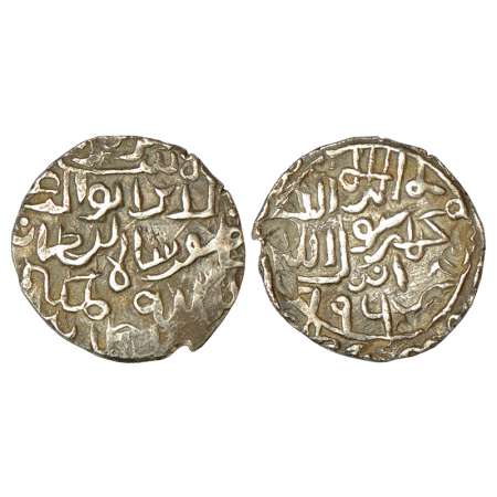 Sultans of Bengal - Silver tanka of Shams al-din Muzaffar (1490-1493 AD), Khazana mint, AH