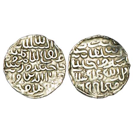 Sultans of Bengal - Silver tanka of Ala al-Din Husain (1493-1519 AD), type 3, 4th victory 