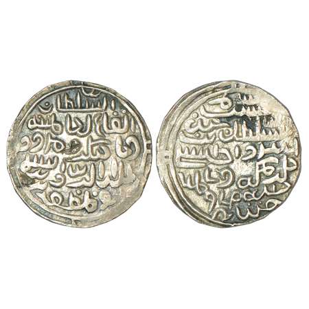 Sultans of Bengal - Silver tanka of Ala al-Din Husain (1493-1519 AD), 4th victory type, Hu