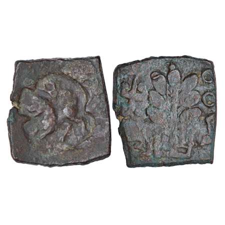 Ancient Malwa, Ujjain/Mandasor region, post-Mauryan uninscribed die-struck copper coin, (2