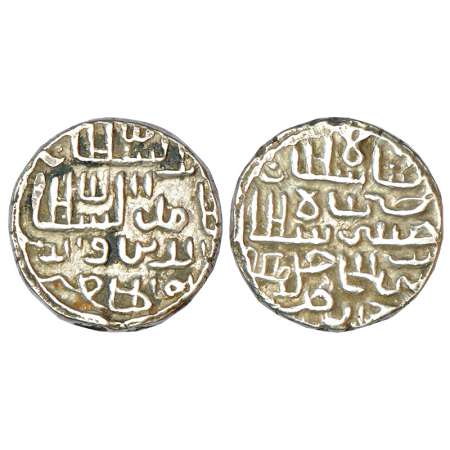 Sultans of Bengal - Silver tanka of Nasir al-Din Nusrat (1519-1531 AD), Khazana mint, G&G 