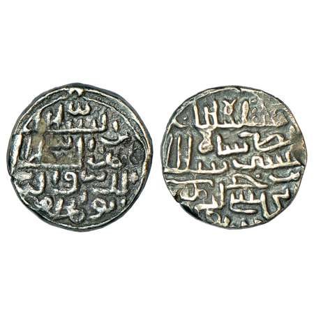 Sultans of Bengal - Silver tanka of Nasir al-Din Nusrat (1519-1531 AD), Khazana mint, G&G 