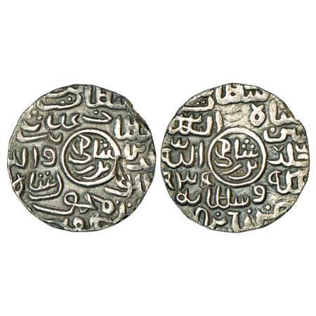 Sultans of Bengal - Silver tanka of Ghiyath al-Din Mahmud (1532-1538 AD), Husainabad mint,