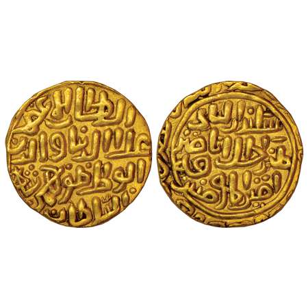 Bahmani Sultans of Gulbarga - Gold tanka of Ala al-Din Bahman Shah (1347-1359 AD), Hadrat 