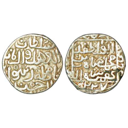 Bahmani Sultans of Gulbarga - Silver tanka of Muhammad Shah I (1359-1375 AD), Hadrat Fatha