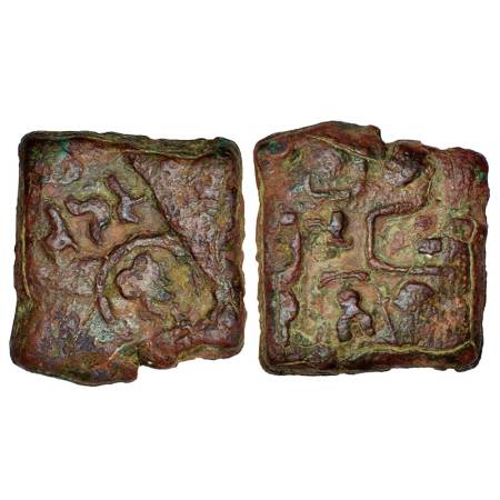 Ancient Vidarbha, post-Mauryan monarchical coinage, copper coin of Dharmabhadra, (200-150 