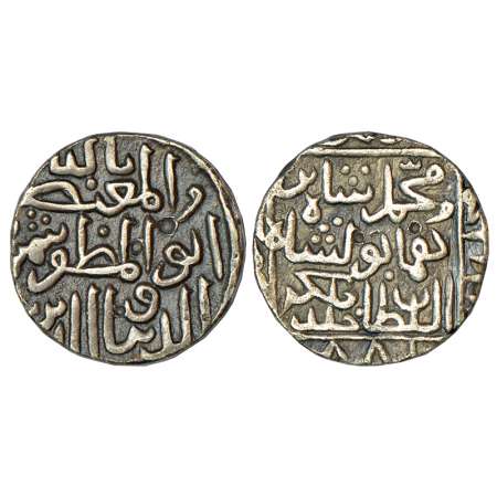 Bahmani Sultans of Gulbarga - Silver tanka of Shams al-Din Muhammad Shah III (1463-1482 AD