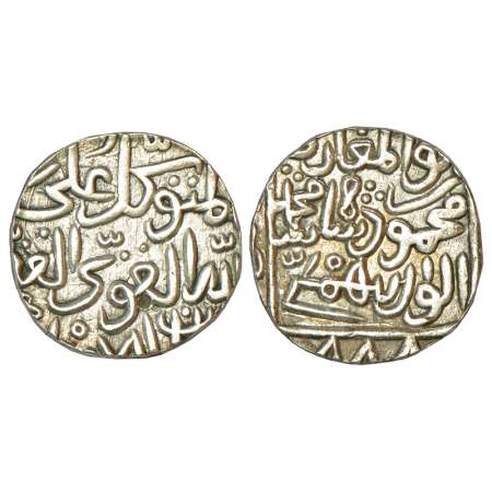 Bahmani Sultans of Gulbarga - Silver tanka of Mahmud Shah (1482-1518 AD), Hadrat Muhammada