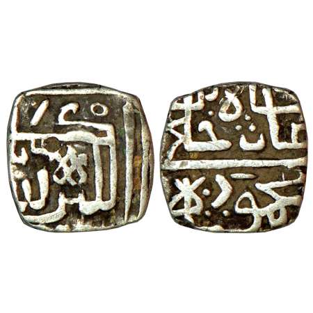 Sultans of Malwa - Sliver square 1/8 tanka of Ghiyath Shah (1469-1500 AD), G&G M78, 1.26g.
