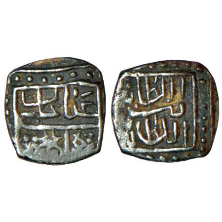 Sultans of Malwa - Silver 1/32nd tanka of Ghiyath Shah (1469-1500 AD), no mint or date, G&