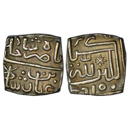 Sultans of Malwa - Silver square ¼ tanka of Nasir Shah (1500-1510 AD), AH 910, G&G M112, 2