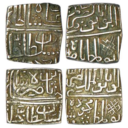Sultans of Malwa - Silver square ½ tanka (2). (A) Nasir Shah (1500-1510 AD), al-wathiq typ