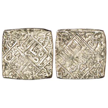 Sultans of Malwa - Silver square tanka of Nasir Shah (1500-1510 AD), no mint, AH 913, G&G 