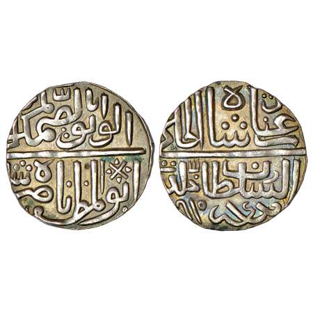 Sultans of Malwa - Silver specially struck/presentation ('Nazarana') tanka of Nasir Shah (