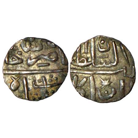 Sultans of Malwa - Silver specially struck/presentation ('Nazarana') 1/8th tanka of Nasir 
