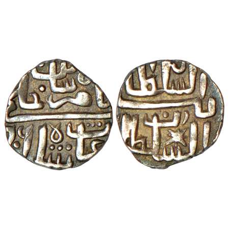 Sultans of Malwa - Silver specially struck/presentation ('Nazarana') 1/12th tanka of Nasir