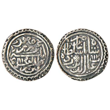 Sultans of Malwa - Silver specially struck/presentation ('Nazarana') tanka of Nasir Shah (