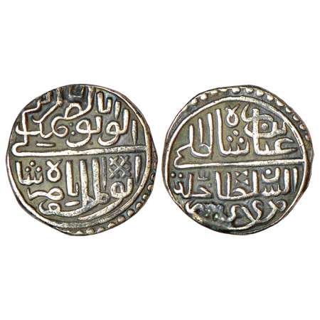 Sultans of Malwa - Silver specially struck/presentation ('Nazarana') ½ tanka of Nasir Shah