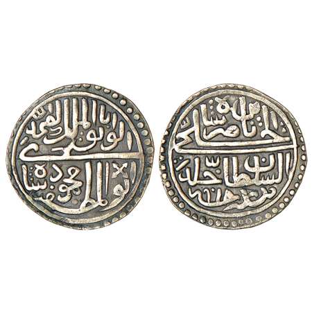 Sultans of Malwa - Silver specially struck/presentation ('Nazarana') tanka of Mahmud Shah 