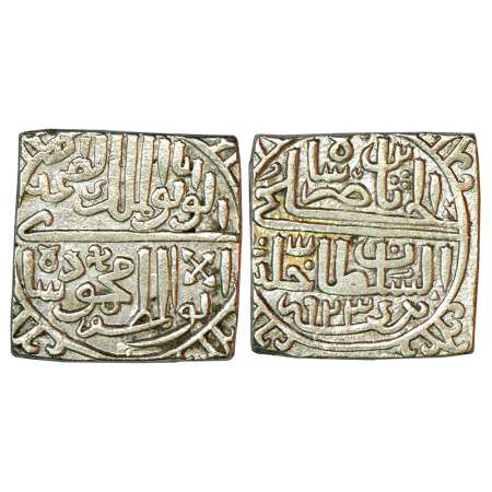 Sultans of Malwa - Silver square tanka of Mahmud Shah II (1510-1531 AD), 10.85g, abu'l muz