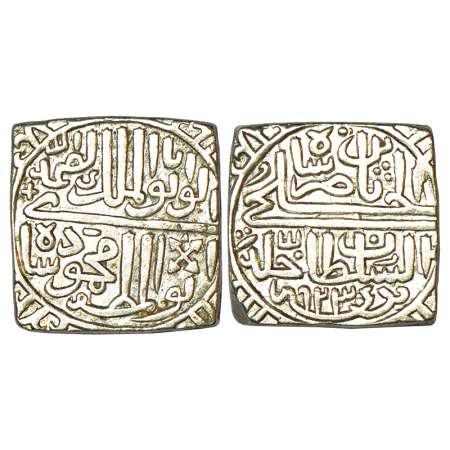 Sultans of Malwa - Silver square tanka of Mahmud Shah II (1510-1531 AD), abu'l muzaffar ty