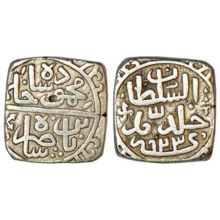 Sultans of Malwa - Silver square ½ tanka of Mahmud Shah II (1510-1531 AD), AH 923, swastik