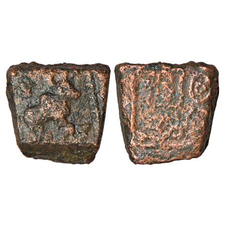 Ancient Vidarbha/Central Maharashtra, post-Mauryan die-struck coinage, monarchical series,