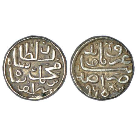 Sultans of Malwa - Silver tanka of local standard struck in the name of 'Muhammad Shah bin