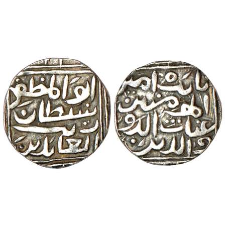 Sultans of Kashmir - Silver tanka of Zain al-'Abideen (1420-1470 AD), no mint or date, G&G