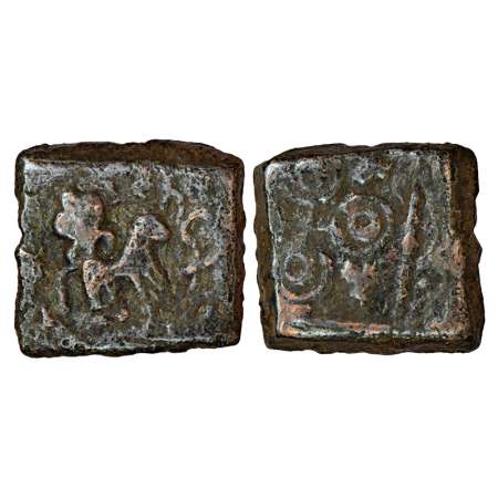 'Ancient Vidarbha/Central Maharashtra, post-Mauryan inscribed die-struck coinage, monarchi