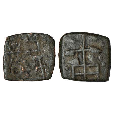 Ancient Vidarbha/Central Maharashtra, post-Mauryan uninscribed die-struck coin, (200-150 B