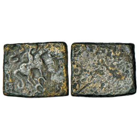 Ancient Marathwada / Western Vidarbha - uninscribed die-struck copper coin of pre-Satavaha