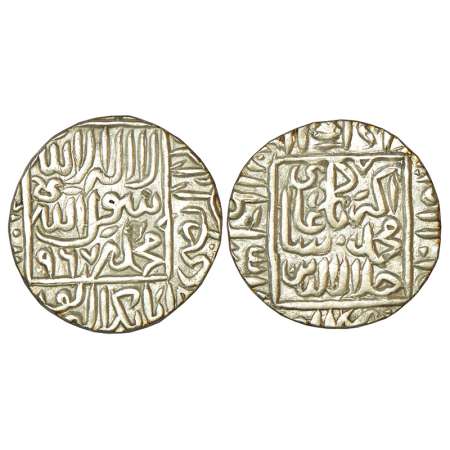 Akbar (1556-1605 AD), silver rupee, Kalpi mint, AH 967, KM 80.11, 11.32g. Extremely fine, 