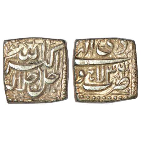 Akbar (1556-1605 AD), silver square rupee, Lahore mint, Di 36, KM 88.3, 11.16g. Very fine+