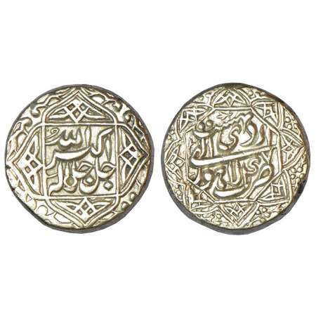 Akbar (1556-1605 AD), silver rupee, Lahore mint, Ardibihisht 47, KM 94.3, 11.36g, legend w