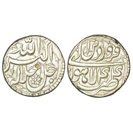 Akbar (1556-1605 AD), silver rupee, Lahore mint, Farwardin 44, KM 93.11, 11.38g, decorativ