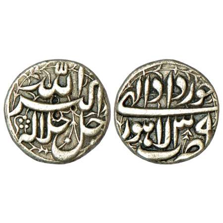 Akbar (1556-1605 AD), silver rupee, Lahore mint, Khurdad 39, KM 93.11, 11.16g, decorative 