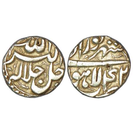 Akbar (1556-1605 AD), silver ½ rupee, Lahore mint, Shahrewar 42, KM 66.3, 5.66g. Extremely