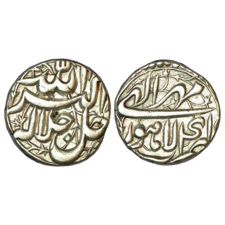 Akbar (1556-1605 AD), silver ½ rupee, Lahore mint, Mihr 41, KM 66.3, 5.67g. Extremely fine