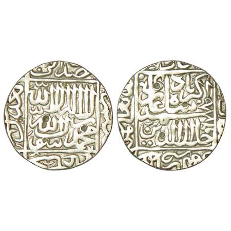 Akbar (1556-1605 AD), silver rupee, Lakhnau mint (written upside down at bottom on reverse