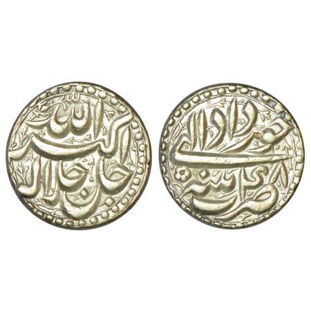 Akbar (1556-1605 AD), silver rupee, Patna mint (fully visible), Khurdad 48, KM 93.14, 11.4
