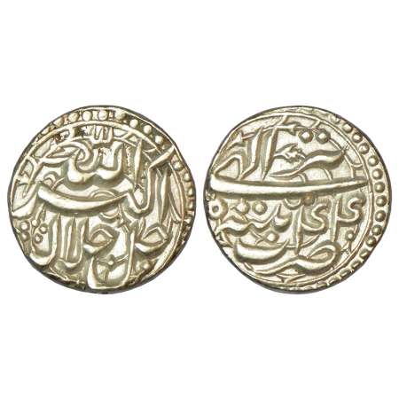 Akbar (1556-1605 AD), silver rupee, Patna mint (fully visible), Tir 44, KM 93.14, 11.40g. 
