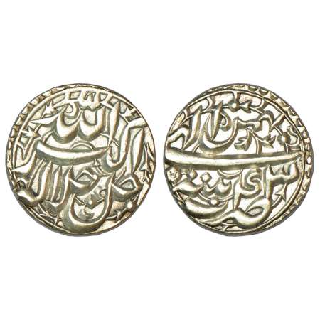 Akbar (1556-1605 AD), silver rupee, Patna mint (fully visible), Bahman 43, KM 93.14, 11.41
