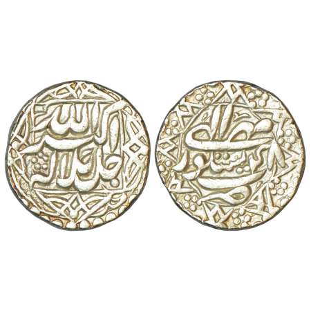 Akbar (1556-1605 AD), silver rupee, Sitpur mint, Mihr 48, KM 94.4, 11.30g. Obv: Jal Jalal 