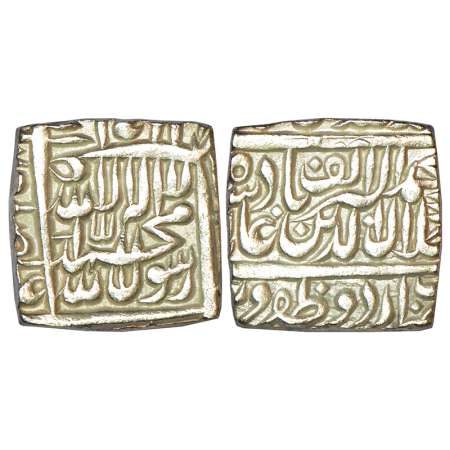 Akbar (1556-1605 AD), silver square rupee, Urdu Zafar Qarin mint, AH Alf (1000), KM 82.8, 