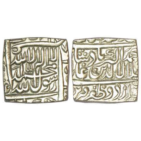 Akbar (1556-1605 AD), silver square rupee, Urdu Zafar Qarin mint, no date, KM 82.9, 11.24g