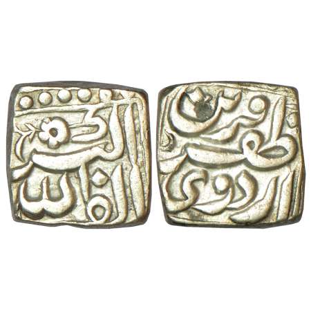 Akbar (1556-1605 AD), silver square ¼ rupee, Urdu Zafar Qarin mint, AH Alf (1000), KM 55.2