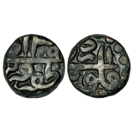 Akbar (1556-1605 AD), copper ½ dam, Urdu Zafar Qarin mint, Ilahi 39, KM 23.22, 9.88g. Extr